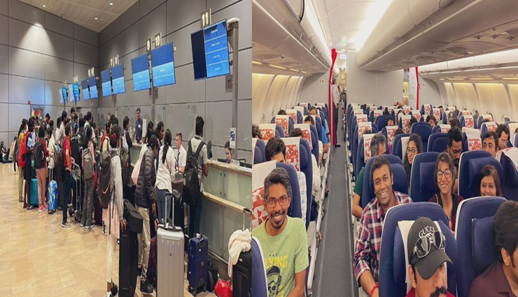 ऑपरेशन अजय: इजरायल से 274 भारतीयों को लेकर दिल्ली पहुँची चौथी उड़ान, नियमित उड़ानें 18 तक बंद
