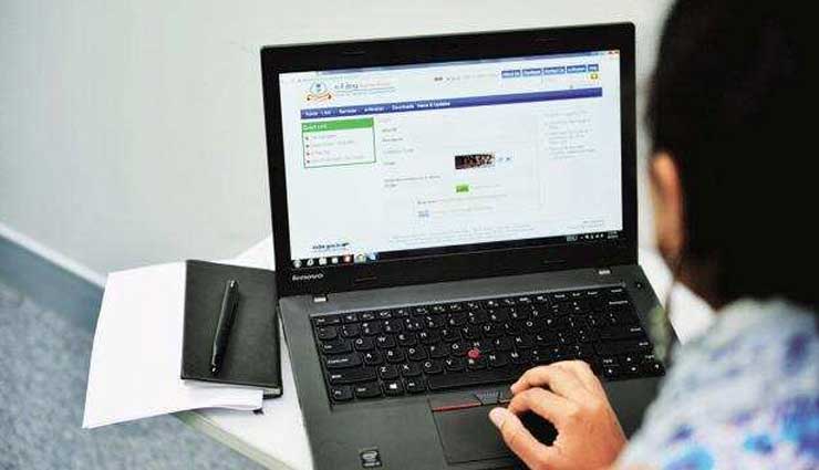 filing income tax online,tips for filing income tax online,income tax online,return filing tips