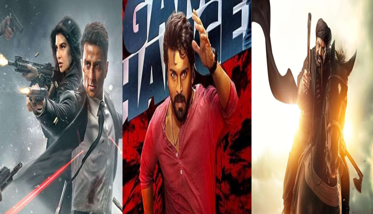 फ़तेह से लेकर गेम चेंजर तक: इस हफ़्ते सिनेमाघरों में देखने लायक 6 फ़िल्में