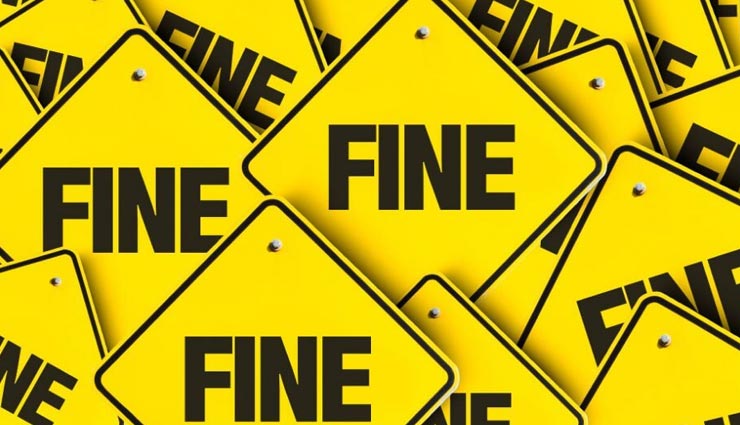 श्रीगंगानगर : निजी स्कूल ने की गाइडलाइन की अवहेलना, बच्चों को स्कूल बुलाने पर 10 हजार का लगा जुर्माना