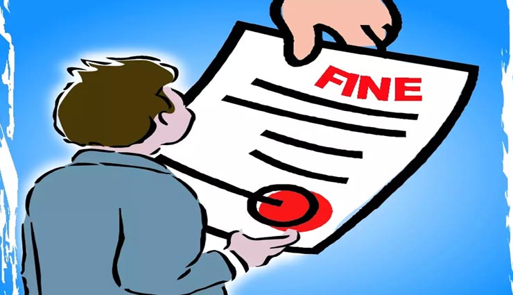 भरतपुर : रीचार्ज नहीं हुआ तो रिलायंस कंपनी अब बतौर हर्जाने ग्राहक को देगी पांच हजार रुपए