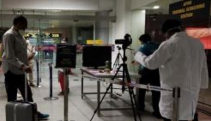 lockdown,covid 19,coronavirus,flight services,aircraft operation,flight operation,ministry of civil aviation,flight schedule,flight fare,airline,domestic-flight,airports authority of india,news,hindi news