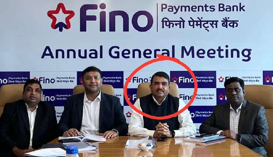 GST उल्लंघन के आरोप में Fino Payment Bank के MD और CEO ऋषि गुप्ता गिरफ्तार