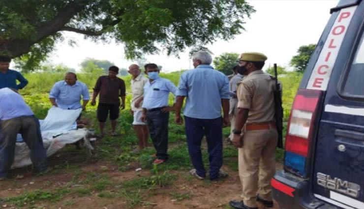 मेरठ : नलकूप पर संदिग्ध अवस्था में अधजला पड़ा मिला युवक, उपचार के दौरान हुई मौत