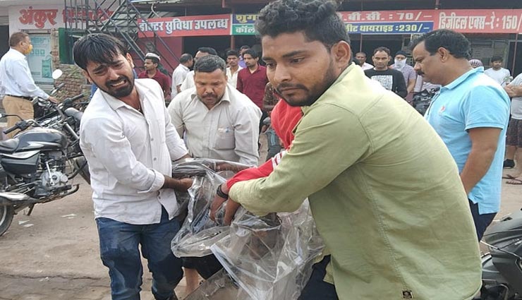 भरतपुर : भीषण आग लगने से जिंदा जला क्लीनिक के अंदर सो रहा युवक, शॉर्ट सर्किट बताया जा रहा कारण