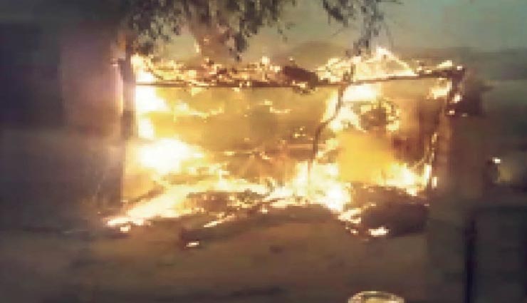 आबूराेड : रूह कंपा देने वाला हादसा, जिंदा जली पालने में झूल रही छह महीने की मासूम