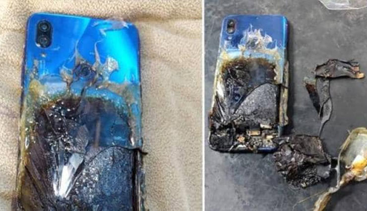 Redmi Note 7S में लगी आग, बाल-बाल बची युवक की जान, कंपनी ने कहा - कस्टमर की गलती