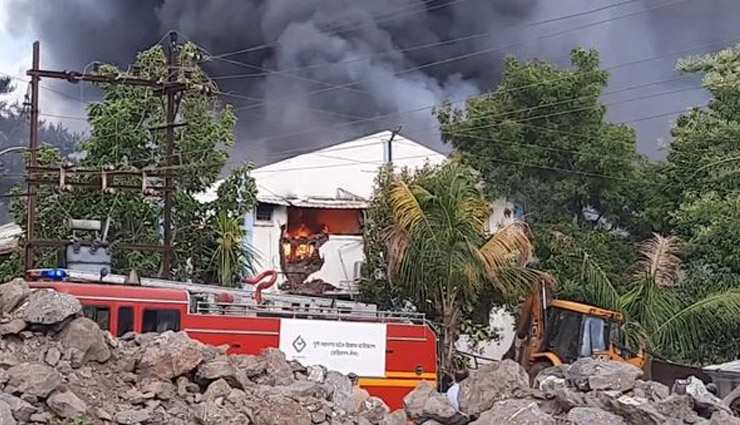 पुणे में सैनेटाइजर बनाने वाली फैक्ट्री में लगी भयंकर आग, 15 कर्मचारियों की मौत 