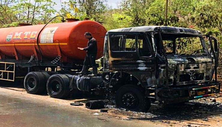 उदयपुर : आग के हवाले हुआ एसिड से भरा टैंकर, चालक की सूझबूझ आई काम