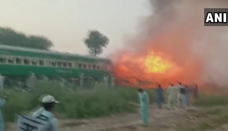 पाकिस्तान: कराची-रावलपिंडी तेजगाम एक्सप्रेस में लगी आग, 16 यात्रियों की मौत, कई गंभीर रूप से घायल