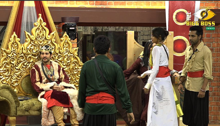 bb11,bigg boss 11 news,bigg boss 11 gossip,first caption of bigg boss 11,Salman Khan