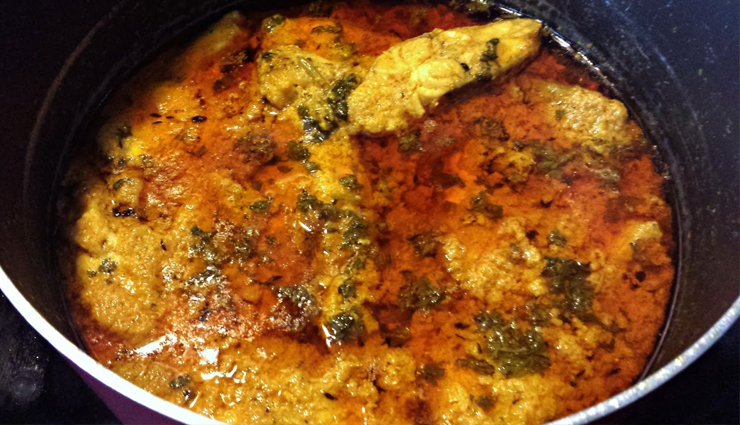fish salan,fish salan recipe,weekend recipe,recipe,dinner recipe
