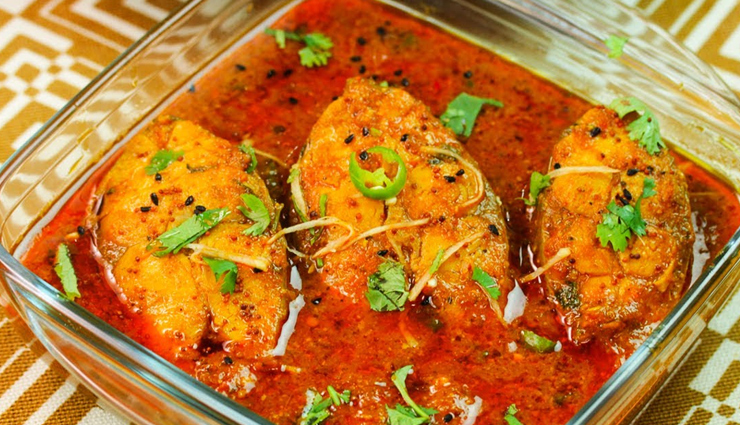 Recipe - Enjoy Weekend With Fish Salan