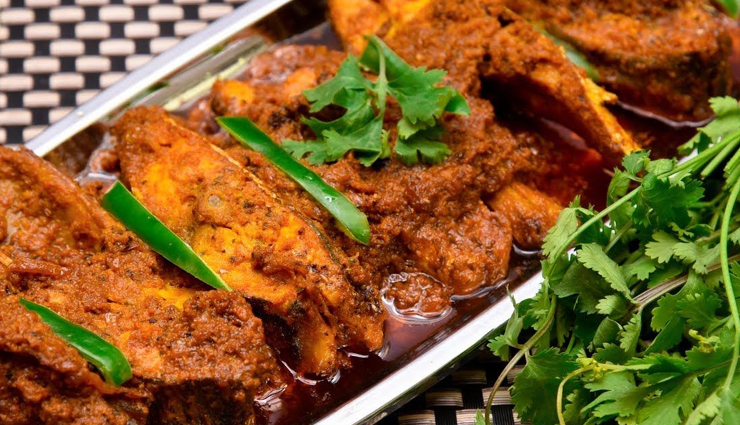 fish salan,fish salan recipe,weekend recipe,recipe,dinner recipe