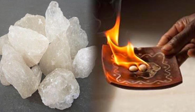 vastu tips,vastu tips in hindi,fitkari remedies,vastudosh remedies