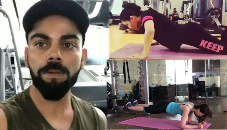 विराट से लेकर अंगूरी भाभी तक सबने इस तरह दिया खेल मंत्री राज्‍यवर्द्धन सिंह राठौड़ के #FitnessChallenge का जवाब