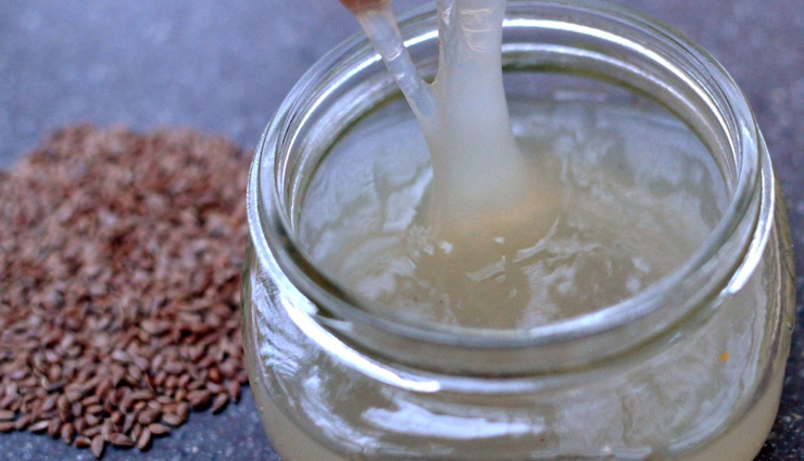 homemade hair gel,hair gel for natural thick hair,naturally thick hair tips,homemade diy hair gel,hair care tips,hair gel for thick hair,beauty tips,beauty hacks