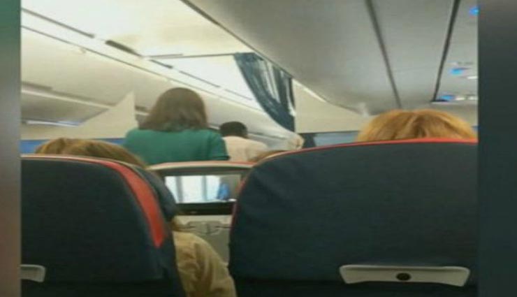 एअरपोर्ट सिक्यूरिटी की बड़ी लापरवाई, बिना टिकट प्लेन में चढ़ी महिला