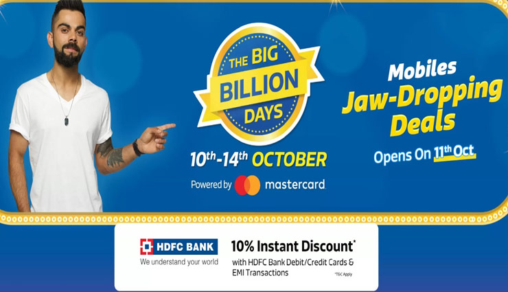 flipkart,flipkart sale