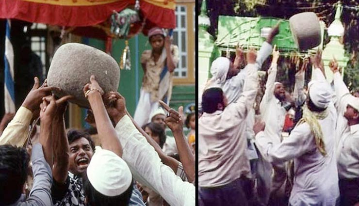 mysterious place in world,the eye of africa snake island,bloody pond,underwater river,holidays