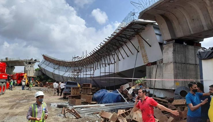 मुंबई : गिरा निर्माणाधीन ब्रिज का बड़ा हिस्सा, कोई जनहानि नहीं, जान बचाने कोई नाले में कूदा तो कुछ रॉड पकड़ लटके 