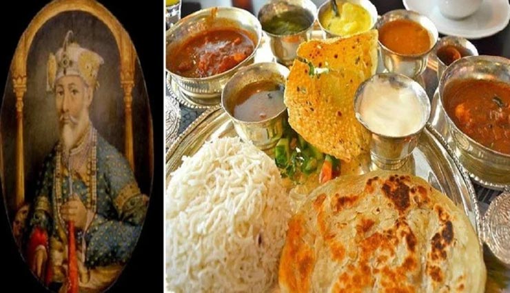 35 किलो भोजन के साथ जहर का सेवन भी करता था यह राजा, कपडे छूने वाले को मिलती थी मौत