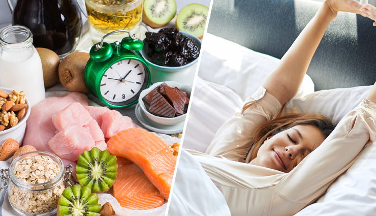 क्या आप नहीं ले पा रहे हैं रात को सुकून की नींद, ये आहार करेंगे आपकी मदद 