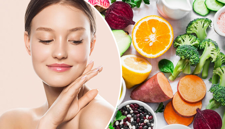 दमकती त्वचा की चाहत को पूरा करेंगे ये 10 आहार, अपनी डाइट में करें शामिल 