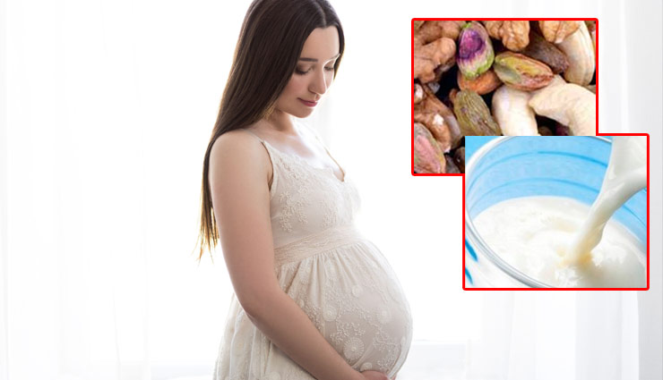 increasing women fertility,food increasing women fertility,healthy food for pregnant women,pregnancy,food for pregnancy,Health,health tips in hindi