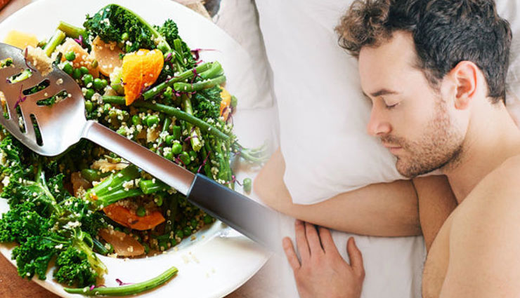 food good for sleep,food tips,healthy food,sound sleep tips,Health tips,fitness tips