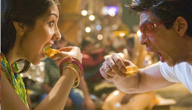 baniya girl,marriage,relationship