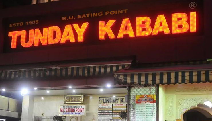 food places in india,places to try food,food in india,india,tunday kebabi,lucknow,britannia and co,mumbai,leopolds cafe,mumbai,glenarys,darjeeling,karims,delhi