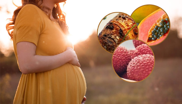 प्रेग्नेंसी में बनाए रखें इन आहार से दूरी, बना रहता हैं अबॉर्शन का खतरा 