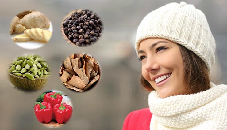 कड़कड़ाती सर्दी में भी बॉडी को गर्म रखती हैं खाने की ये चीजें home remedies,warm in winter,Health tips,winter care tips,body care tips,simple health tips