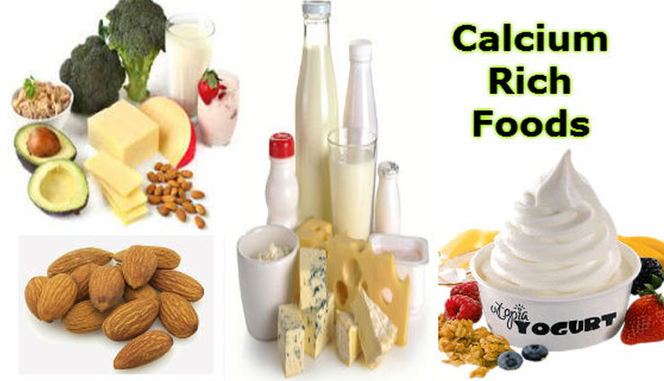 calcium rich foods,tips to remove calcium deficiency,Health tips,healthy living