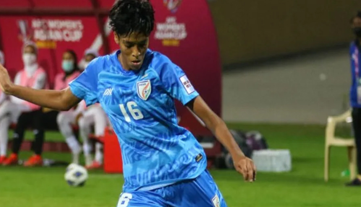 टूटा करोड़ों भारतीयों का सपना, थाईलैण्ड से हार कर प्रतियोगिता से बाहर हुई भारतीय महिला फुटबॉल टीम
