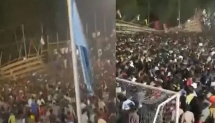 केरल: फुटबॉल मैच के दौरान ढह गया अस्थाई दर्शक दीर्घा, हादसे में 200 लोग घायल