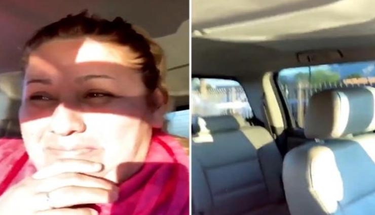 महिला स्कूल तो पहुंची लेकिन बच्चों को भूल आई घर, घटना कर देगी हंसने पर मजबूर