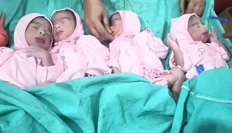 बिहार: महिला ने एक साथ दिया चार लड़कों को जन्म, पहले एक लड़का व लड़की