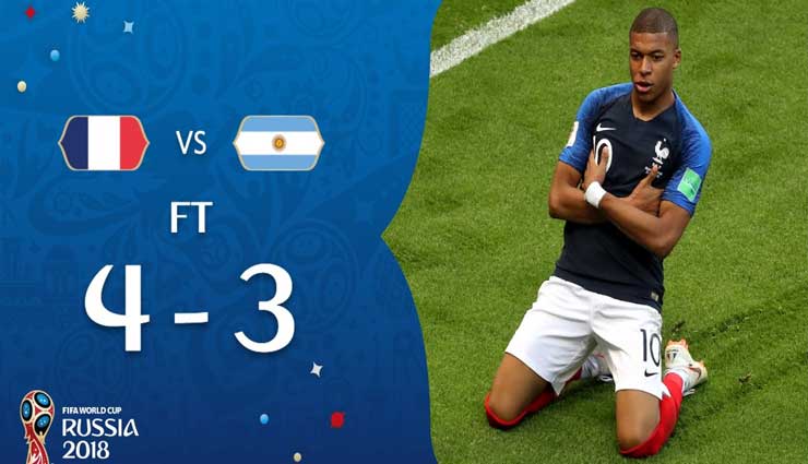 फ्रांस ने फीफा का इतिहास बदला, अर्जेंटीना को 4-3 से हराकर वार्टर फाइनल में बनाई जगह