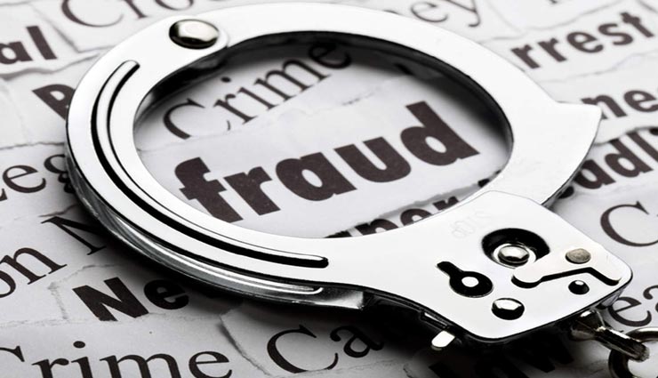 राजस्थान : महिलाओं को लिफ्ट देकर मदद करना पड़ा महंगा, घर में ले जाकर बनाया अश्लील विडियो, ठगे 3.5 लाख