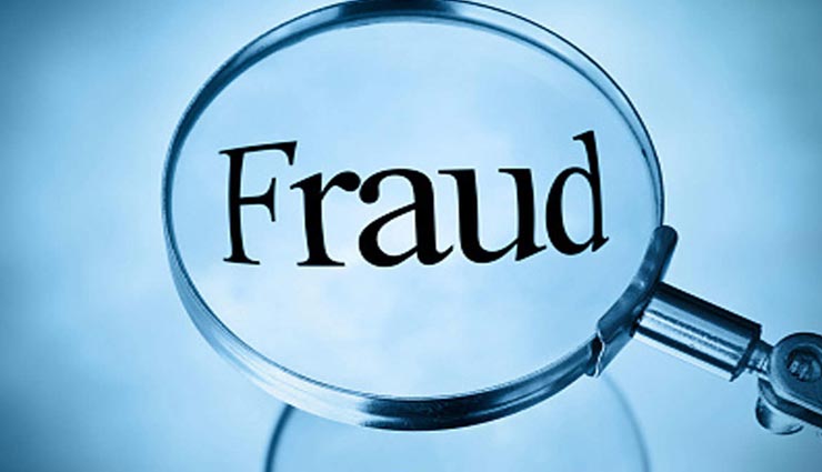 जोधपुर : पुलिस ने किया बड़े फर्जीवाड़े का खुलासा, यहां बेच दी मुंबई से किराए पर लीं कारें 