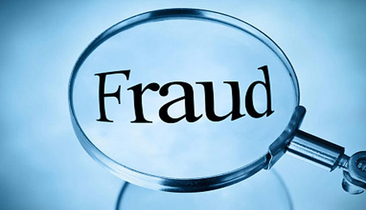 उदयपुर : कंपनी बना की 1 करोड़ की ठगी, ऐशोआराम में उड़ाते थे पैसा 