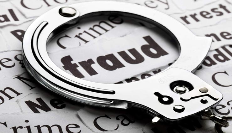 अजमेर : शादी का झांसा देकर युवती से ऐंठे 27 लाख, ऑनलाइन चैटिंग से हुई थी शुरुआत 