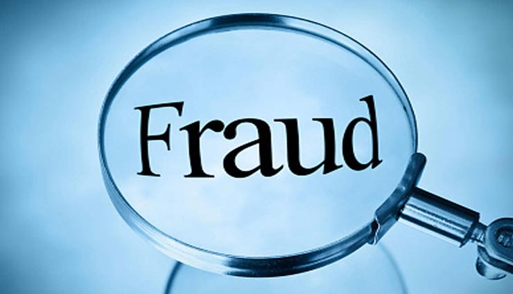 पाली : नकली सोने के बिस्किट थमा महिलाओं से जेवर व नकदी की ठगी