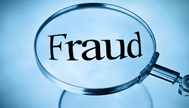 सीकर : विदेश भेजने के नाम पर बेरोजगारों से ठगी, आरोपी के ऑफिस से मिले 50 पासपाेर्ट