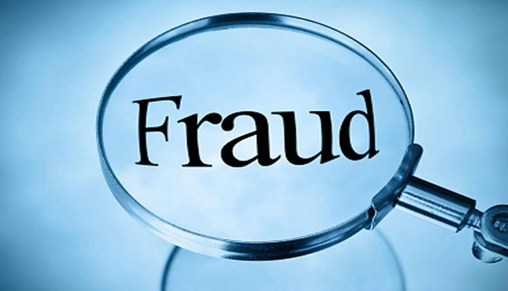 जोधपुर : सोने की मणियों का लालच देकर असली जेवरात लेकर पार हुई शातिर महिलाएं 