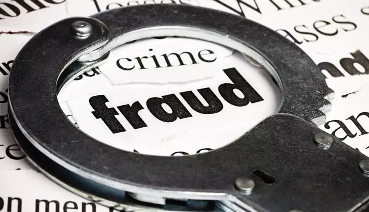 कांस्टेबल भर्ती परीक्षा की धांधली, चार लाख रुपए के बदले बैठा था फर्जी परीक्षार्थी, तीन गिरफ्तार