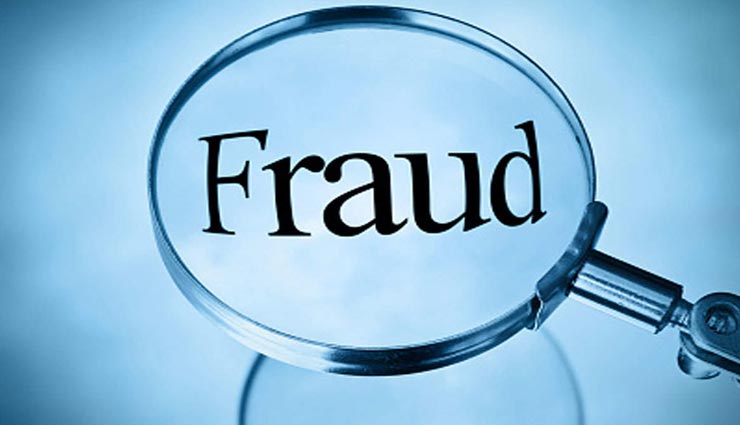 जोधपुर : केबीसी के नाम पर हुई लाखों की ठगी, शातिर ने महिला को झांसे में फंसाया