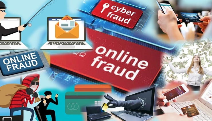 दौसा : गूगल से फोन पे के कस्टमर केयर नंबर लेकर कॉल करना पड़ा भारी, ठगों ने खाते से निकाले 30 हजार 